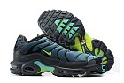 <img border='0'  img src='uploadfiles/Air max tn-026.jpg' width='400' height='300'>